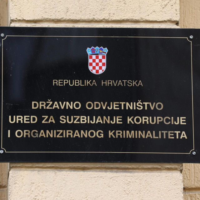 Zgrada Državnog odvjetništva, Ureda za suzbijanje korupcije i organiziranog kriminaliteta