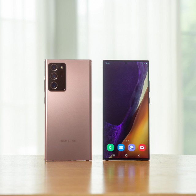 Samsung Galaxy Note 20 Ultra ima 6,9-inčni ekran s varijabilnom frekvencijom osvježavanja slike od 1 do 120 Hz