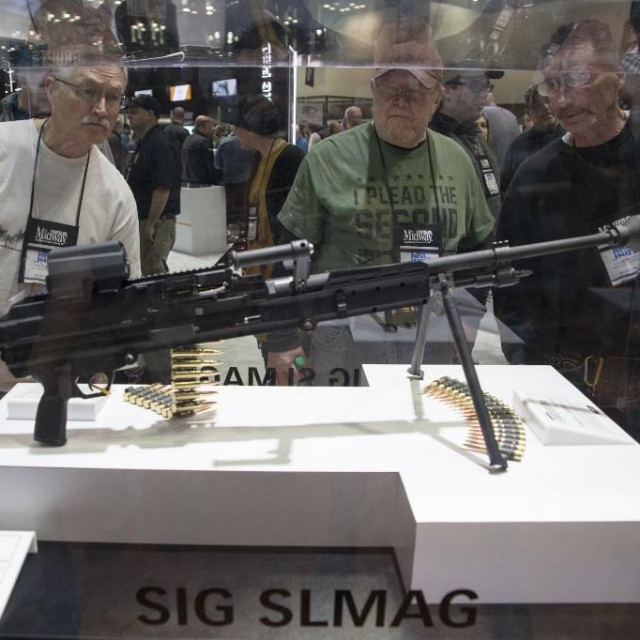 Godišnja konvencija NRA