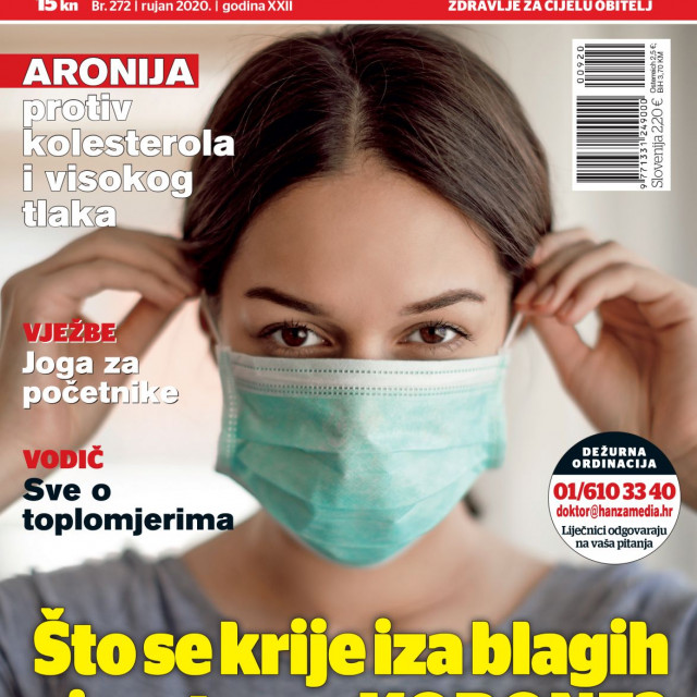 DuK_cover_272