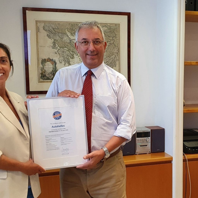 Susanne Loser i Dimitris Mangioros