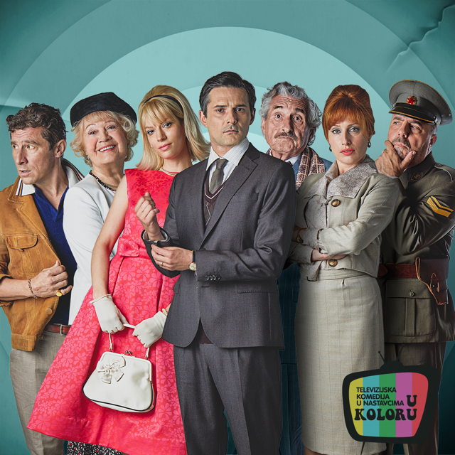 Dnevnik velikog Perice - glavni glumci