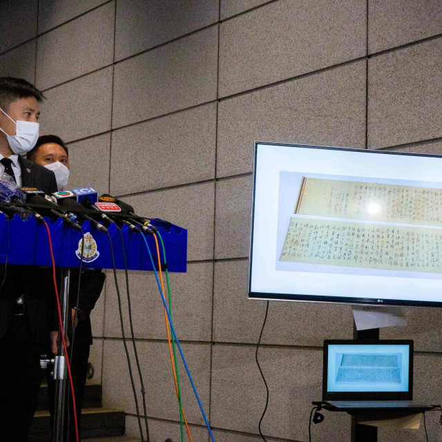 Tiskovna konferencija policije u Hong Kongu