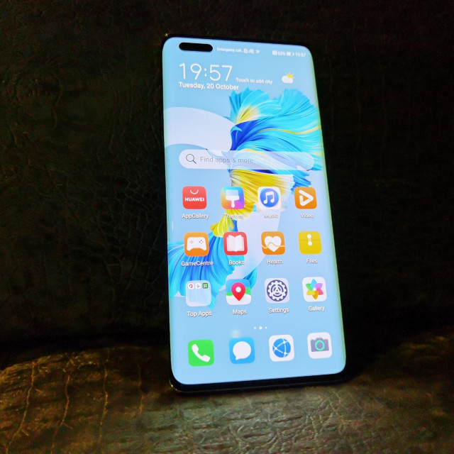 Hrvatske cijene još se ne znaju, kao ni datum dolaska