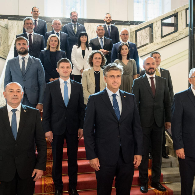 Vlada Republike Hrvatske