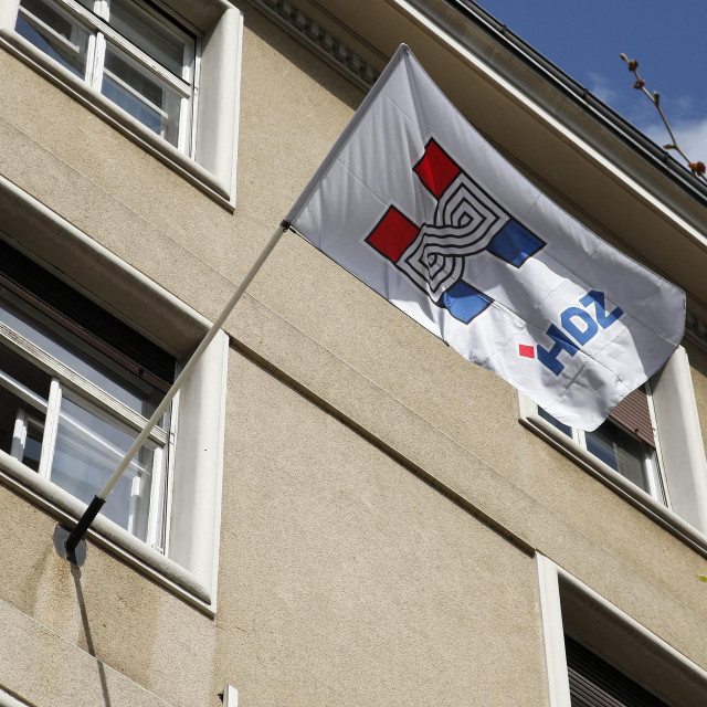 Središnjica HDZ-a