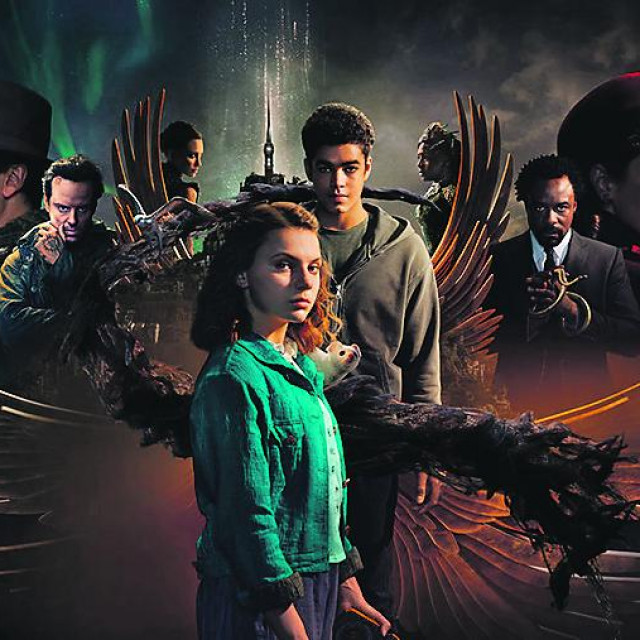 Serija 'Njegova mračna građa'