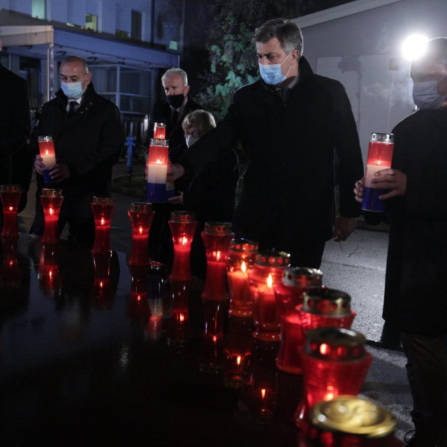 Tomo Medved, Vesna Bosanac, Andrej Plenković, Branko Borković




 