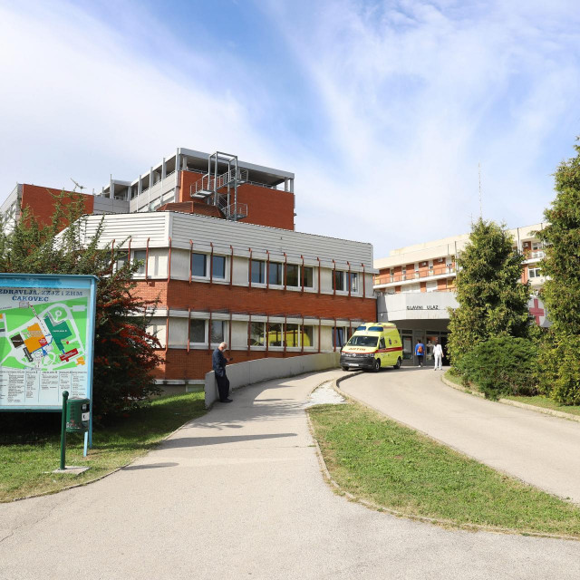 Županijska bolnica Čakovec