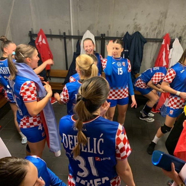 Svlačionica Hrvatske