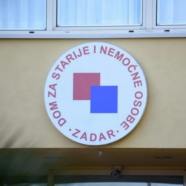 Dom za starije i nemoćne