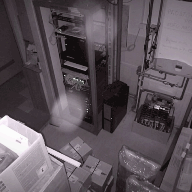 Podrhtavanje u Sisku