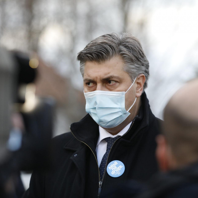 Andrej Plenković u Petrinji