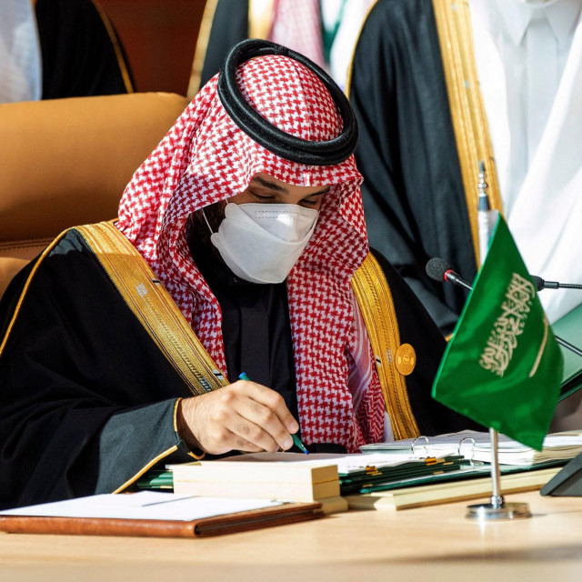 Saudijski princ Mohamed bin Salman