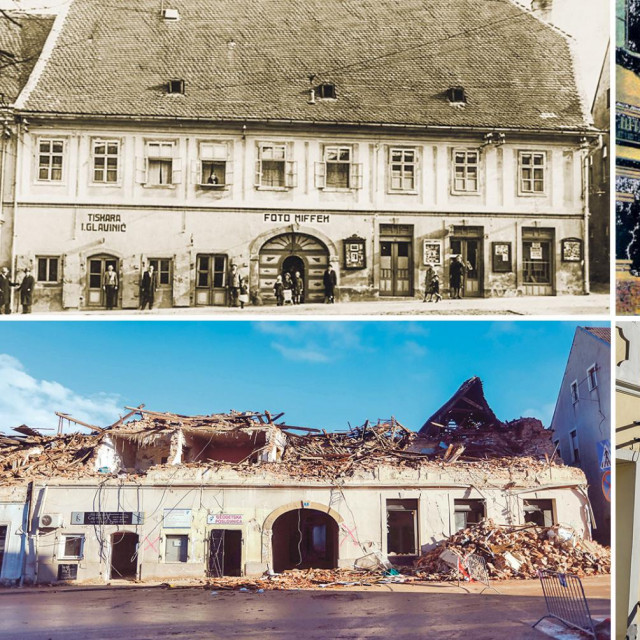 Petrinja nekad i sad