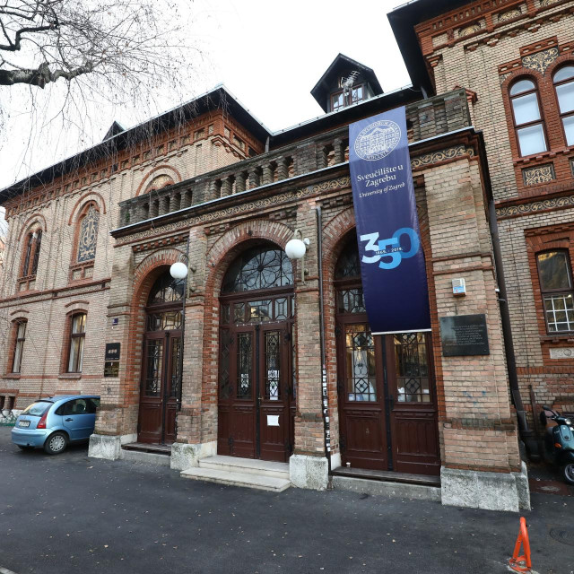 Akademija Dramske umjetnosti