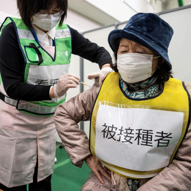 Vježba za davanje cjepiva u gradu Kawasakiju