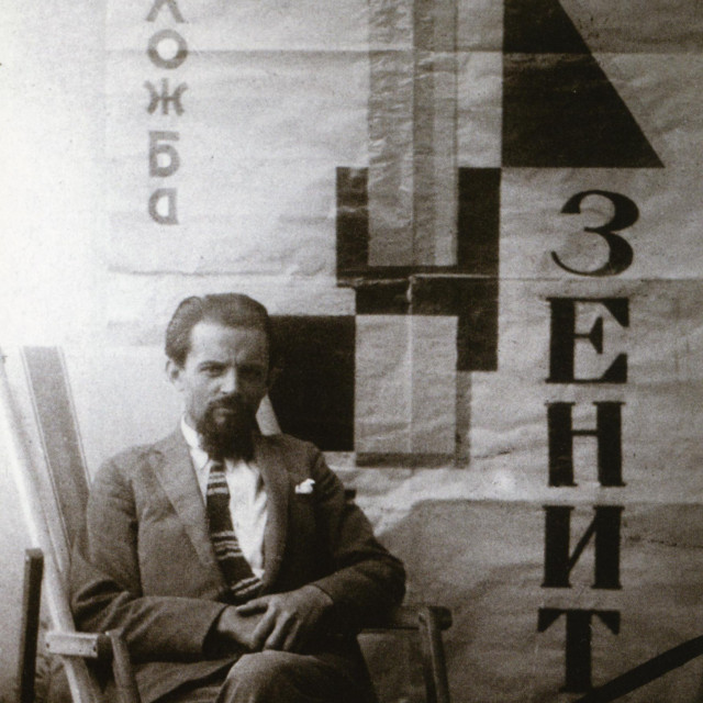 Ljubomir Micić u Beogradu 1925. godine