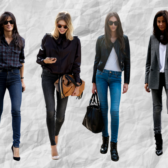 Fotografije: Imax Tree