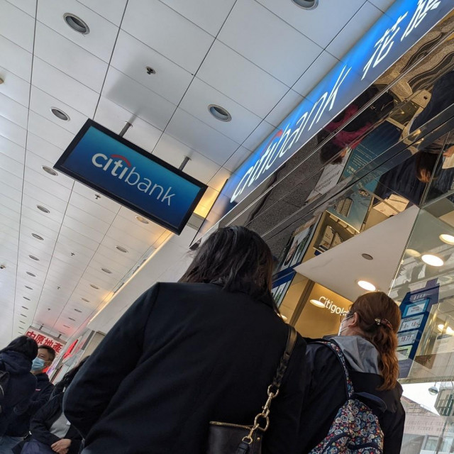 Poslovnica Citibanka