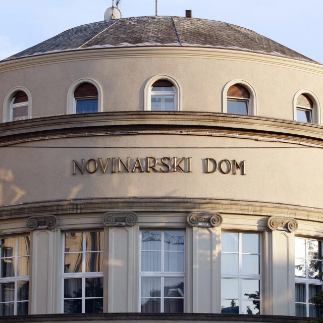 Novinarski dom
 