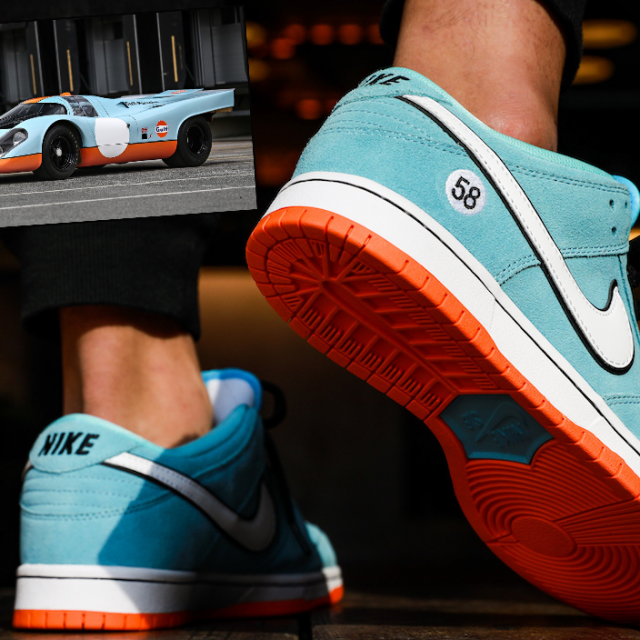 Nike Gulf tenisice