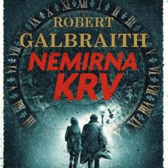 Nemirna krv