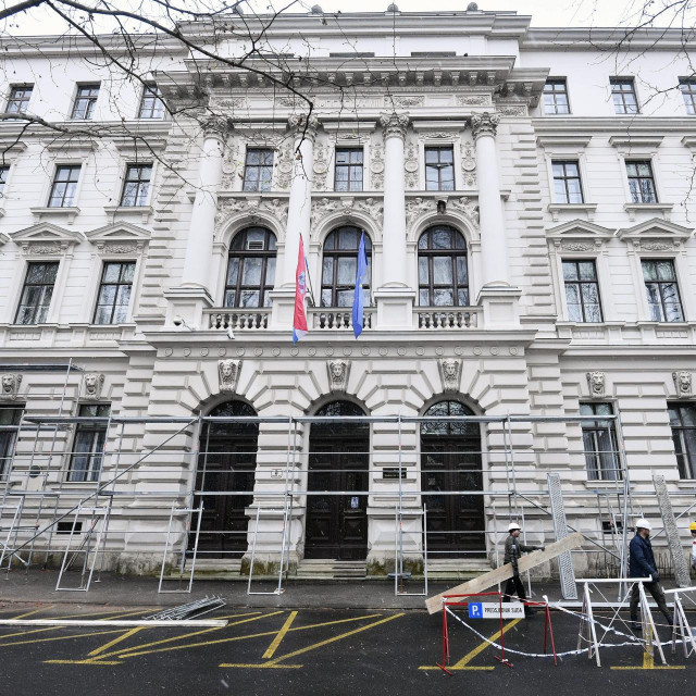 Županijski sud u Zagrebu