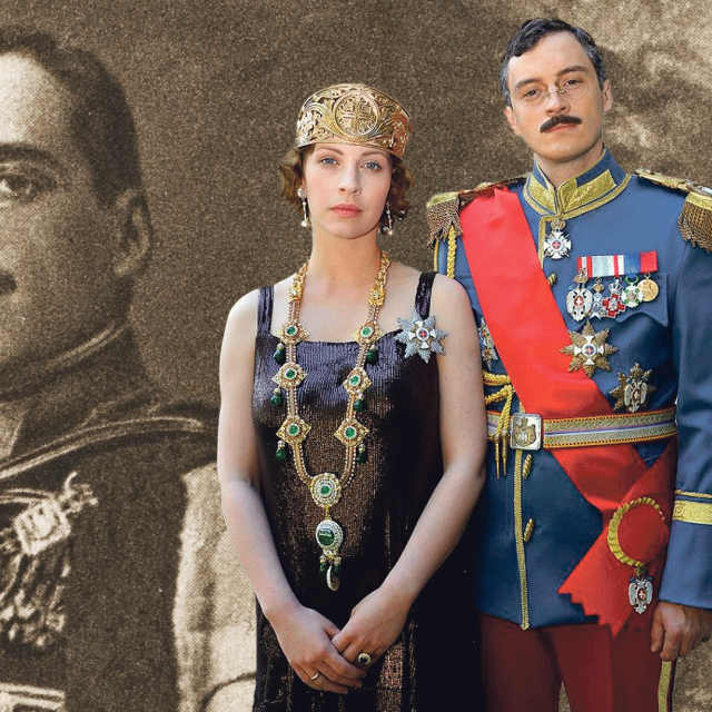 Aleksandar od Jugoslavije