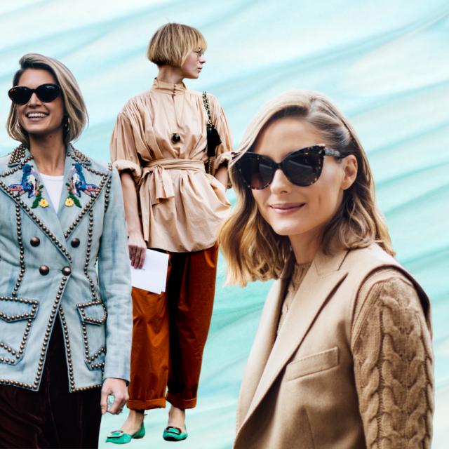 Fotografije: Imax Tree