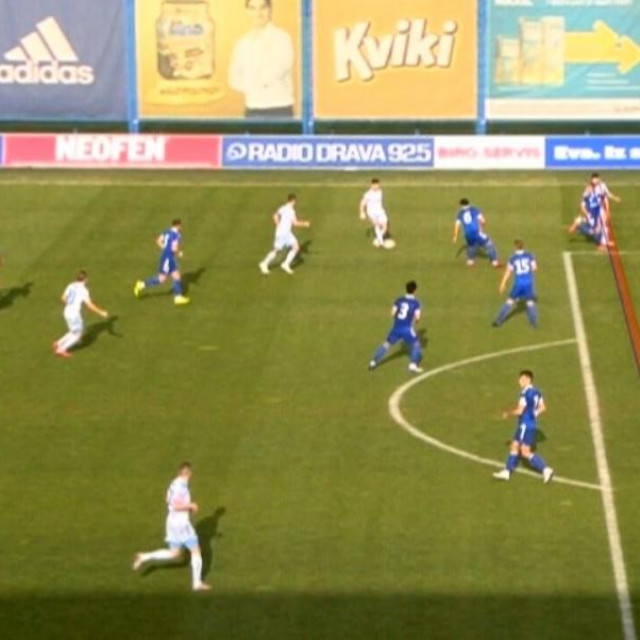 Zaleđe u Koprivnici