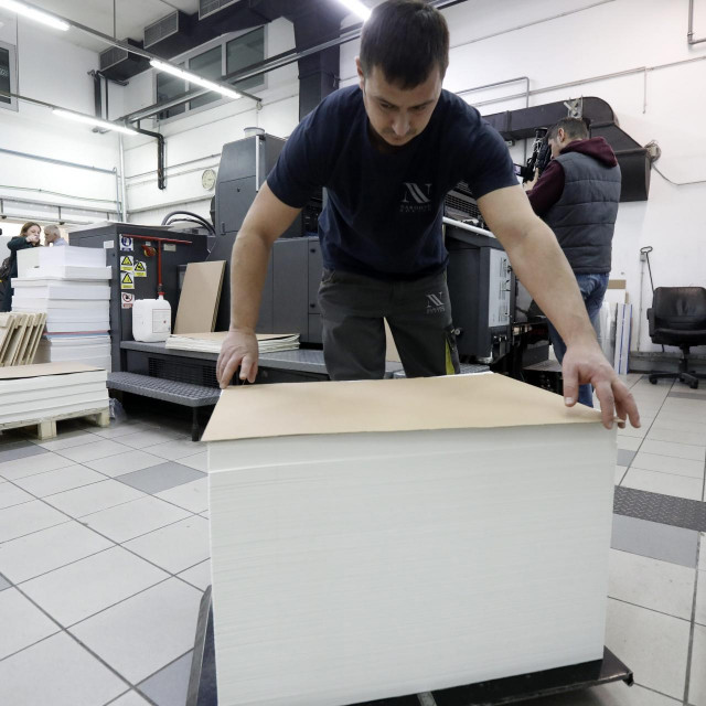 Tiskara NN-a / Ilustracija