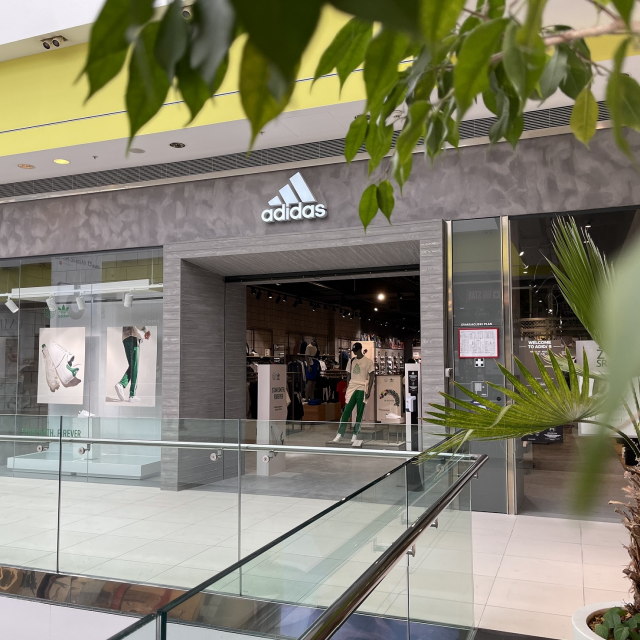 adidas shop CCO Split