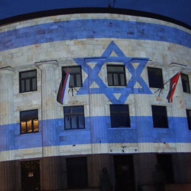 Palača Republike Srpske je u bojama Izraela