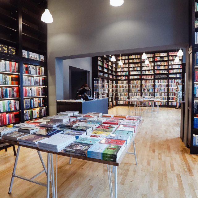 Novčane nagrade dodijelit će se u 3 kategorije: za najbolju samostalnu knjižaru, za najbolji antikvarijat te za najbolju knjižaru u okviru knjižarskog lanca.