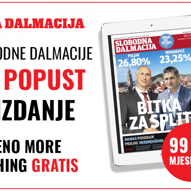 E-izdanje Slobodne Dalmacije