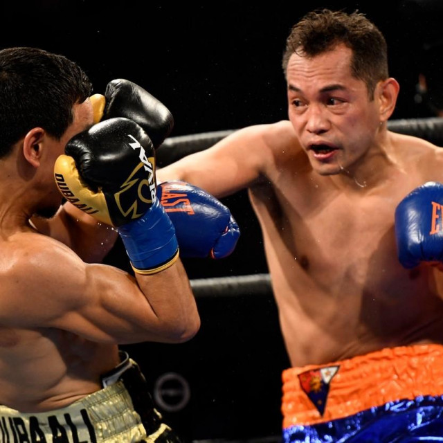 Nordine Oubaali vs. Nonito Donaire