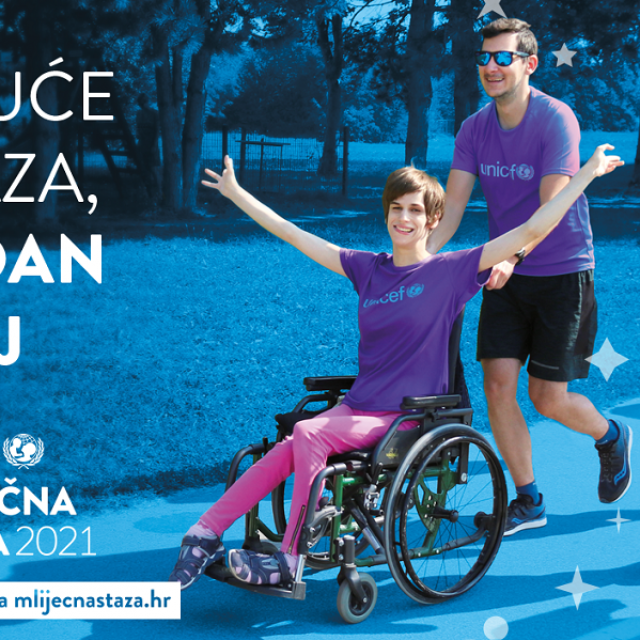 Mliječna staza 2021.