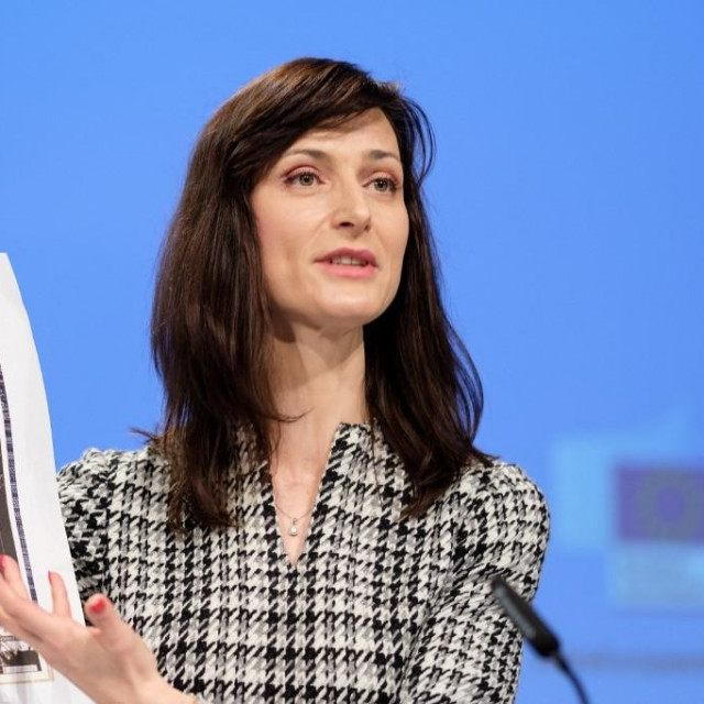 Mariya Gabriel na predstavljanju Novog europskog Bauhausa 