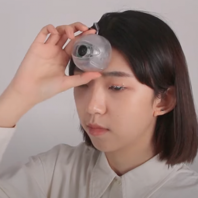 Robotsko ”treće oko”