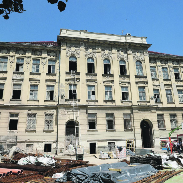 Osnovna škola Ivana Mertza