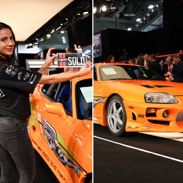 Supra prodana na aukciji