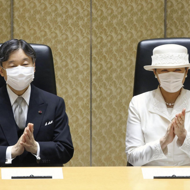 Japanski car Naruhito