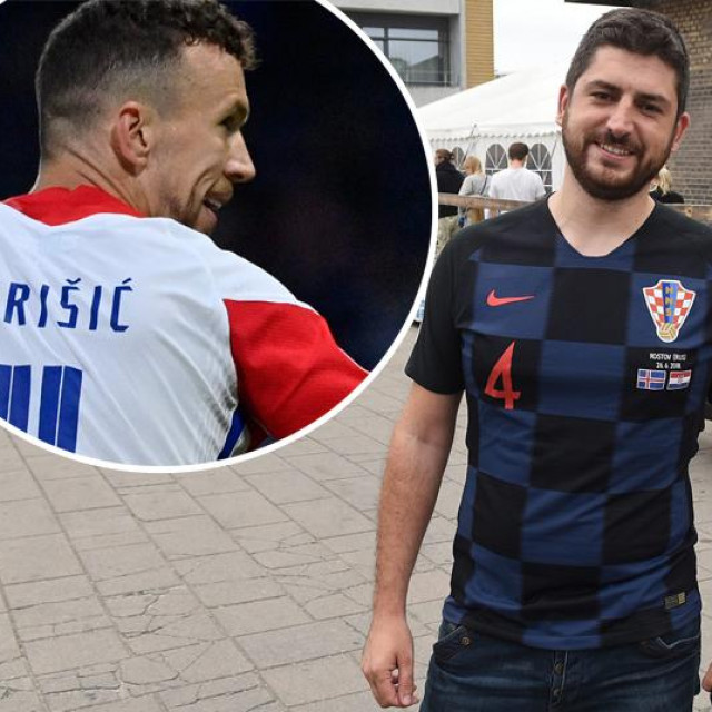 Ivan Perišić (gore lijevo), Petar Perišić (glavna fotografija)