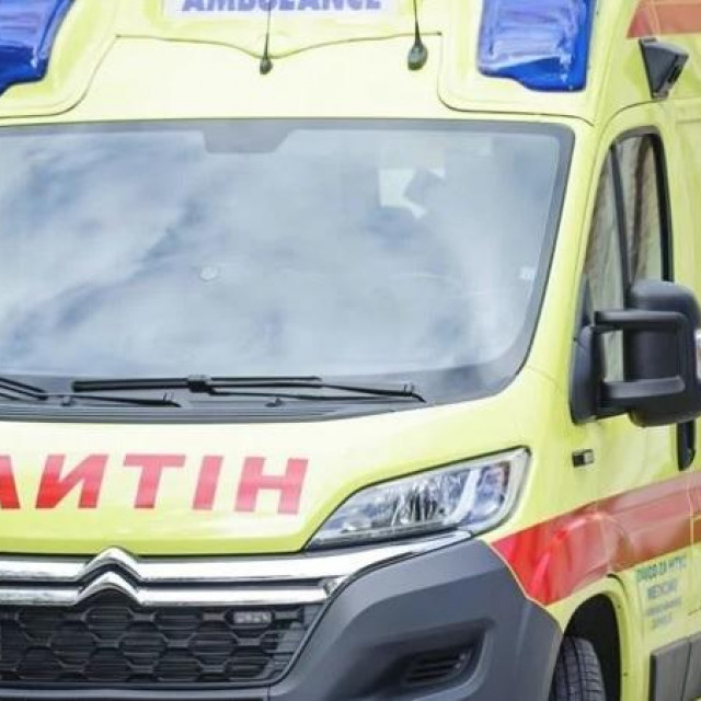 Arhivska fotografija