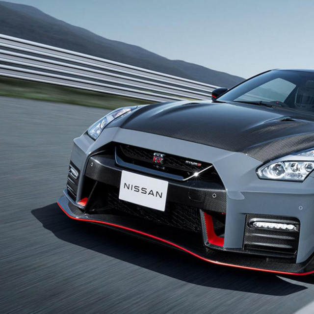 2022 Nissan GT-R Nismo 'Special Edition'