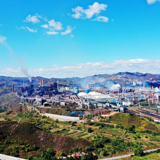 Kineska industrija čelika