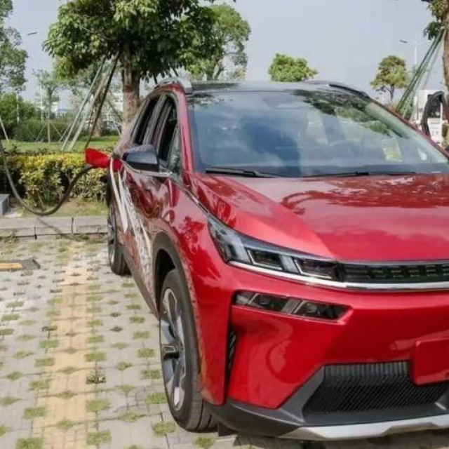 Punjenje GAC Aiona V