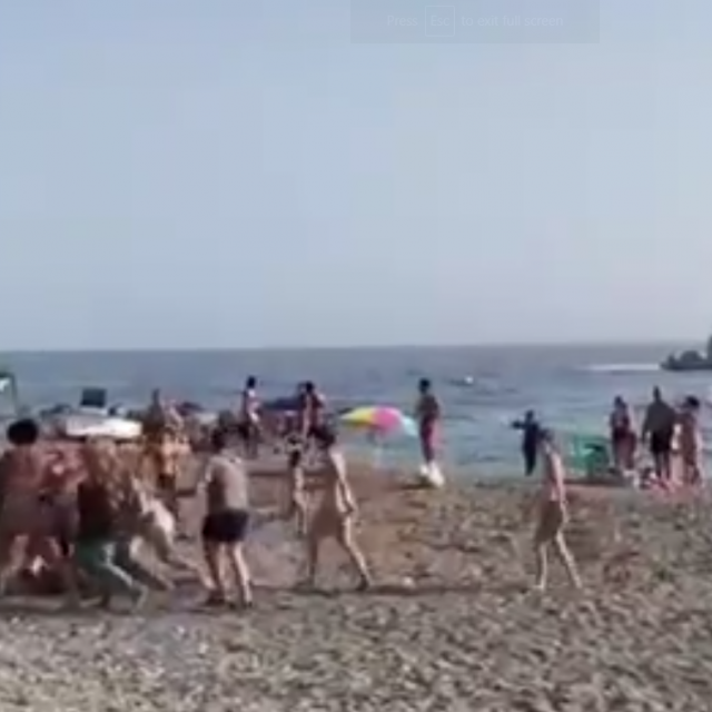 Hvatanje krijumčara