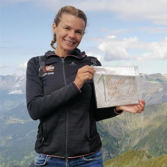 Nataša Rogić